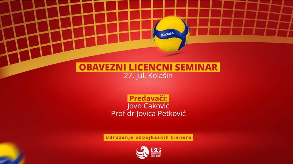 obavezni licencni seminar udruzenje trenera grafika vodoravno