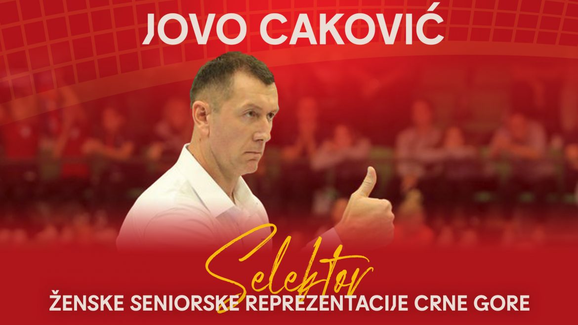 saopstenje jovo cakovic selektor