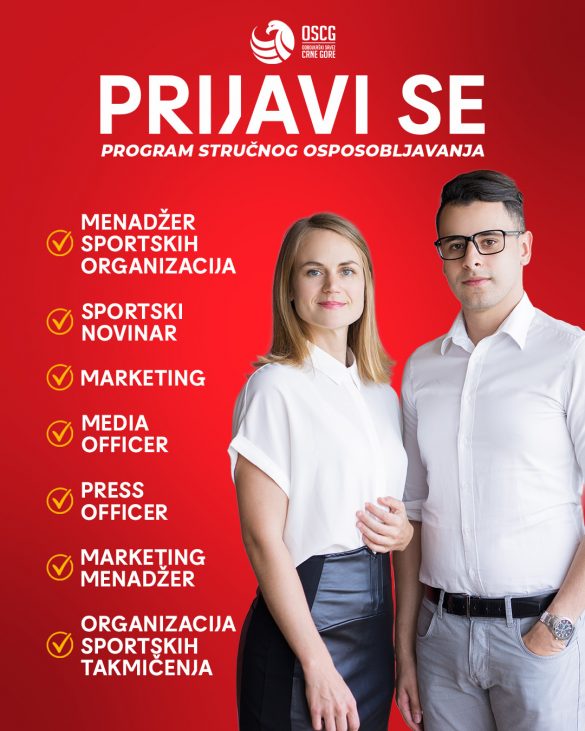 Prijava za stručno osposobljavanje OSCG